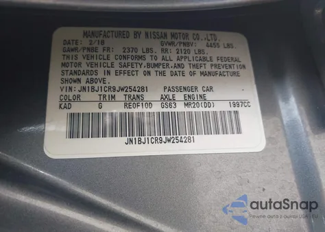 2018 Nissan Rogue Sport S из США, поврежденный, VIN JN1BJ1CR9JW254281